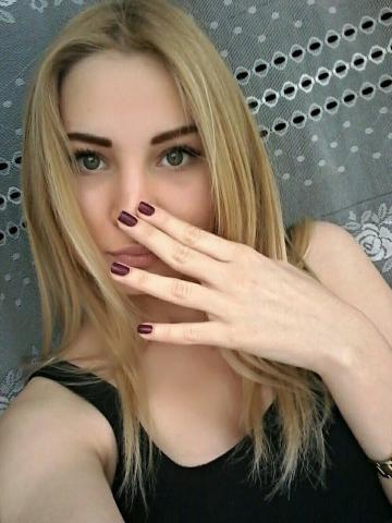 Камила